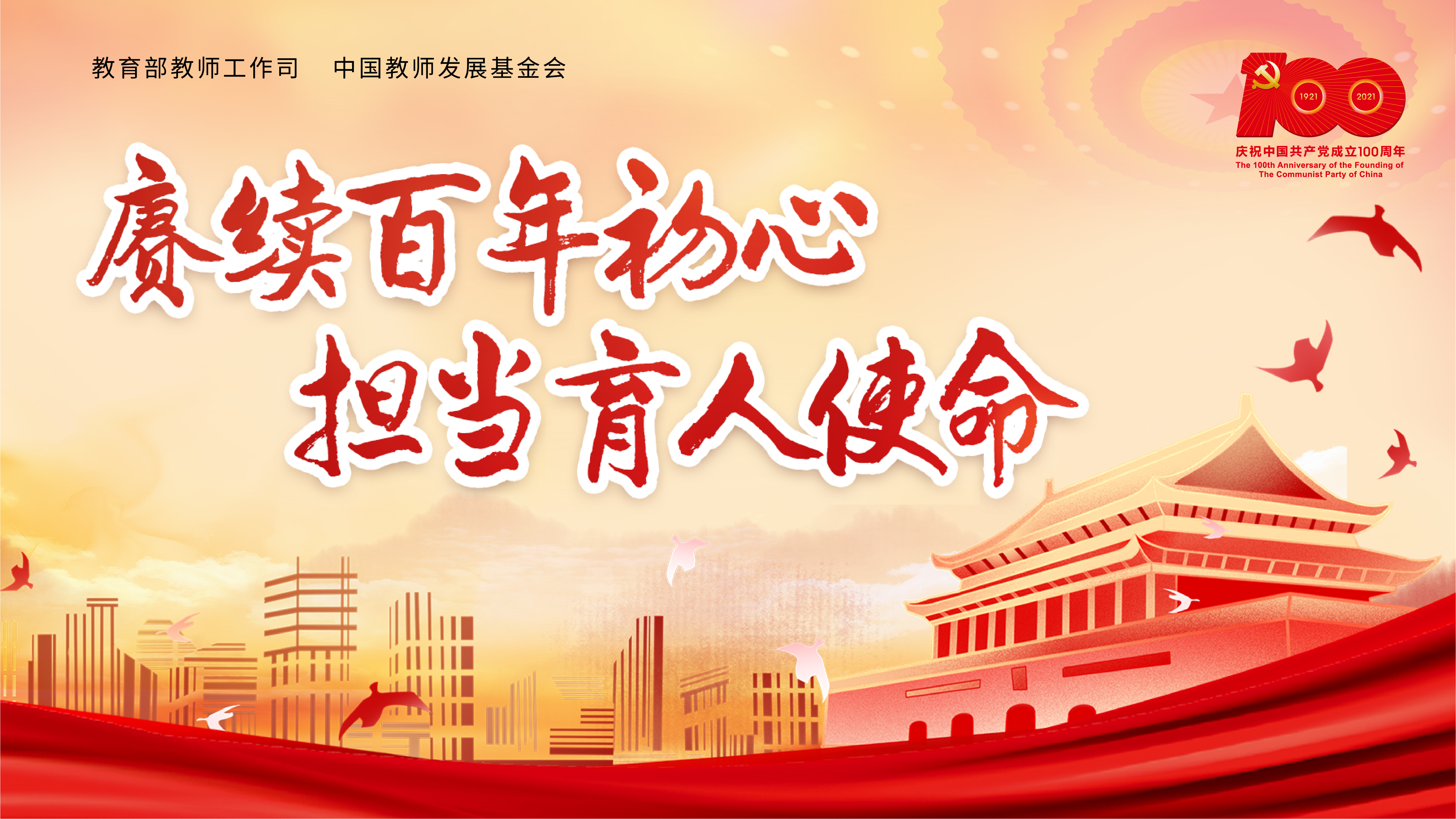 精品推荐上一个